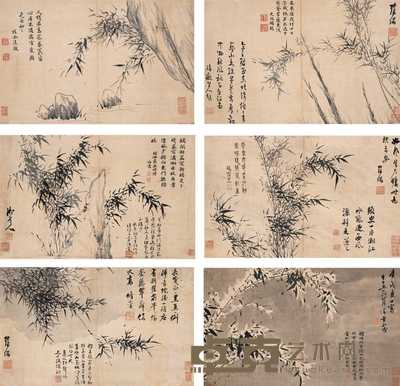 赵备 墨竹 册页（六开） 28.5×46.5cm×6